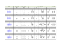 kdpnu3982 (1).pdf